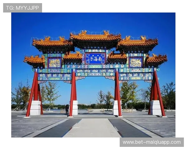 15分钟健身圈 圈出幸福感——北京南海子公园晨练即景